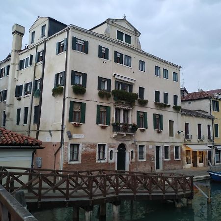 Guizzo Apartment Venezia Veneza Exterior foto
